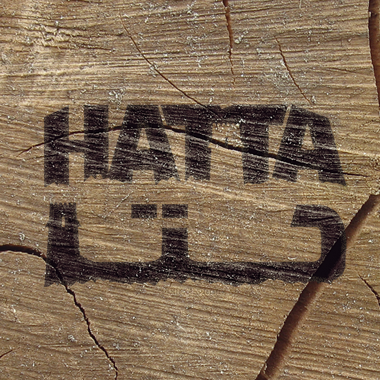 Hatta Signage